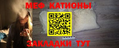 spice Бугуруслан