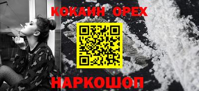 дурь Бузулук