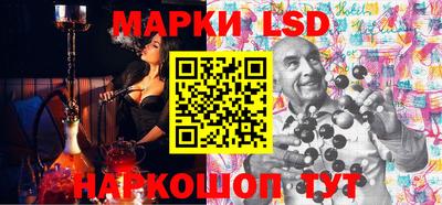 а пвп мука Будённовск