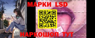 дурь Бузулук