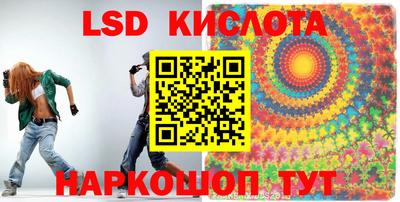 дурь Бузулук