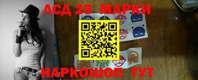 а пвп мука Будённовск