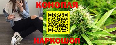 spice Бугуруслан