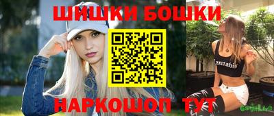 spice Бугуруслан