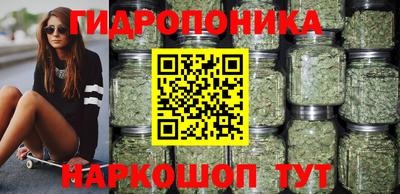 spice Бугуруслан