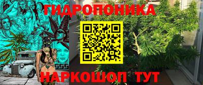 дурь Бузулук