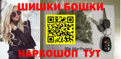дурь Бузулук