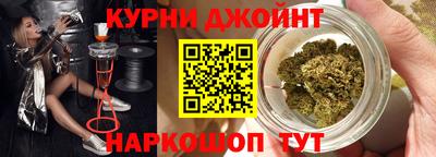 spice Бугуруслан