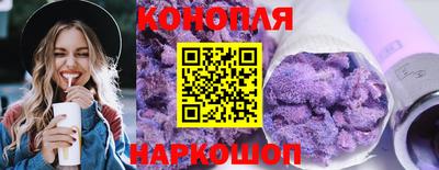 а пвп мука Будённовск