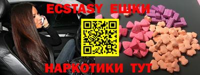 дурь Бузулук