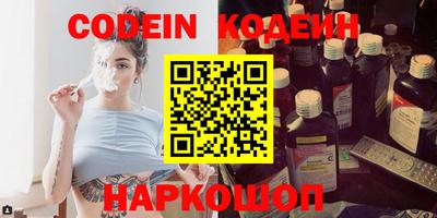 дурь Бузулук