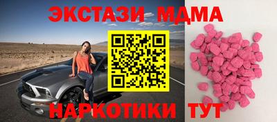 spice Бугуруслан