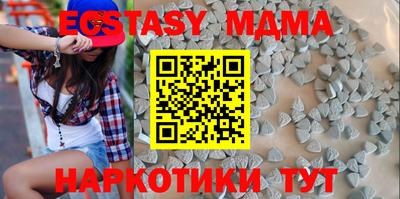 spice Бугуруслан