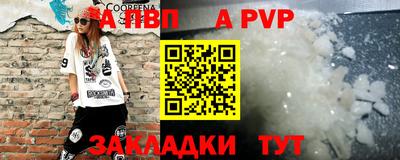 не бодяженный Обь