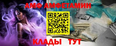 дурь Бузулук