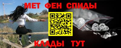spice Бугуруслан