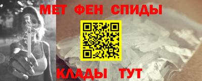 скорость Обнинск