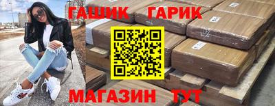 spice Бугуруслан