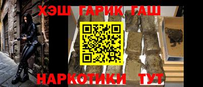 spice Бугуруслан