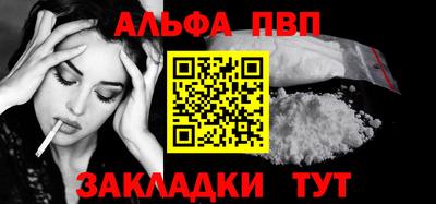 прущая мука Нягань
