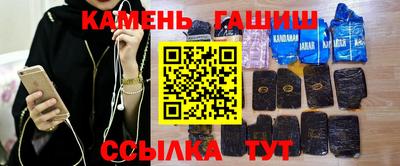 а пвп мука Будённовск