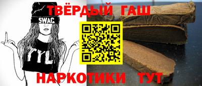 а пвп мука Будённовск