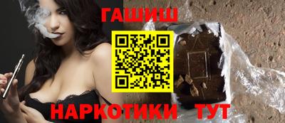 а пвп мука Будённовск
