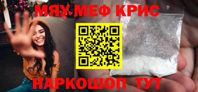 дурь Бузулук