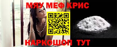 а пвп мука Будённовск