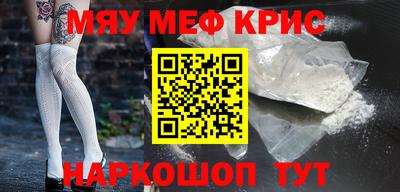 дурь Бузулук