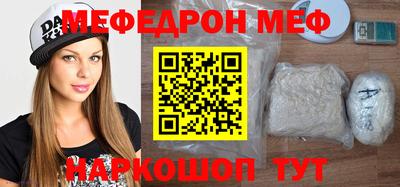 дурь Бузулук