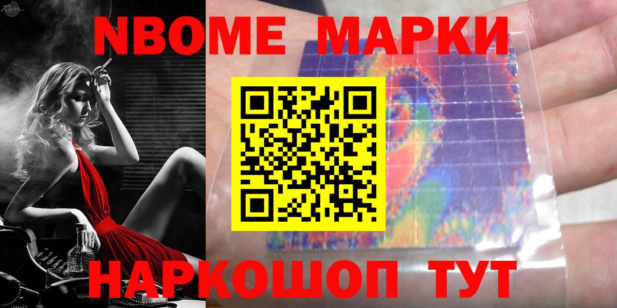 ЛСД экстази ecstasy Саяногорск